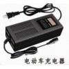 電動(dòng)車(chē)充電器