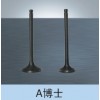 氣門(mén)