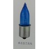 單點單絲12V、56V全藍(lán)