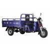 三輪車(chē)