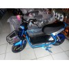 電動(dòng)車(chē)