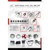 專業(yè)供應(yīng)三輪摩托車(chē)減震器、消聲器、水箱、板圈、輪轂