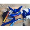 求購(gòu)車(chē)型：JL110-8 未來(lái)之星款全車(chē)塑料覆蓋件廠家