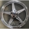 求購(gòu)大五羊，小五羊鋁輪