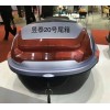 專業生產電動車塑件、尾箱