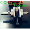 專業(yè)為各外貿(mào)公司生產(chǎn)訂做各型號摩托車曲軸及發(fā)動機(jī)零配件