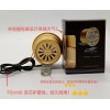 專業(yè)生產(chǎn)電動車燈、摩托車燈、改裝燈