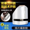 臺(tái)灣TOPDOG狗王鎖具R008摩托車 電動(dòng)車 自行車碟剎鎖