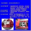通用汽油機、柴油機、微耕機、發電機