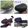 專業(yè)生產(chǎn)：電動車、摩托車防曬 防雨座套