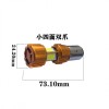 專業(yè)生產(chǎn)LED車燈、正負(fù)控通用（無極）燈泡款。
