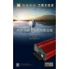 專(zhuān)業(yè)生產(chǎn)：控制器。我們只做高端、杜絕拆機(jī)件
