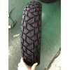 專業生產高品質摩托車內外胎，型號花紋齊全