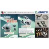 新型機(jī)械盤式制動(dòng)器、凸輪、搖臂，下懸掛擋板，擋泥板等