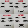 專業生產拉力彈簧、壓力彈簧、蹄塊彈簧、電池簧卡簧、異形彈簧等