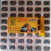 “大拇指  THUMBS UP"冷補膠；補胎膠水；自行車、電動車、摩托車補胎工具組；免膠水補胎片