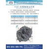 主要產(chǎn)品：樹脂，各種纖維，金屬纖維，助劑和填料