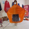 專(zhuān)業(yè)生產(chǎn)牛津布、摩托車(chē)電動(dòng)車(chē)車(chē)罩、雨衣、雨披系列