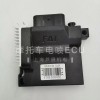 福愛(ài)電噴配件：外置泵，節(jié)氣門，噴油嘴，電腦版，油管
