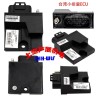 節(jié)氣門  氧傳感器  電腦ECU  檢測(cè)儀