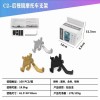 車(chē)載手機(jī)支架