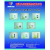 汽摩電機電刷，碳刷架