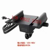 專(zhuān)業(yè)生產(chǎn)車(chē)載手機(jī)充電支架。