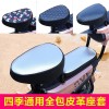 質(zhì)優(yōu)價廉！歡迎新老客戶來電咨詢合作！