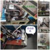 自動焊機、自動撥護(hù)套線內(nèi)外機、端子拉力器、普通靜音打端子機等。